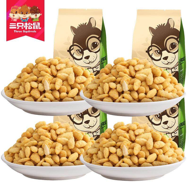 Three squirrel crab yellow flavor melon seed kernel 218g bag leisure snack special sunflower seed kernel stir-fried crab yellow flavor