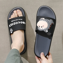 Slipper men summer trend outside wearing thick soled home one word non-slip home cute indoor bathroom slippers couple