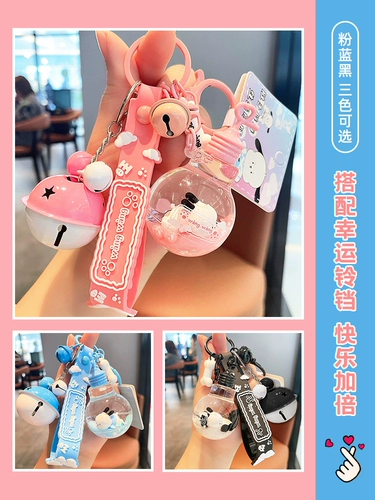 Лампочка, брелок, изысканные ключи от машины, подвеска, небольшая сумка, креативный аксессуар для влюбленных, подарок на день рождения