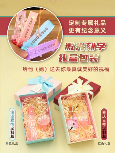 Креативный мультяшный изысканный брелок, милый школьный рюкзак, аксессуар на рюкзак, подарок на день рождения