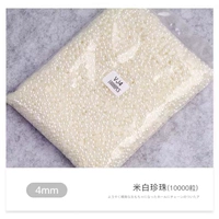 Половина рисового белого 4 мм (10000 штук)
