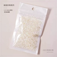 Половина циркулярного риса белая жемчужина смешана (5000)