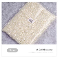 5 мм полупрофильного риса белого (5000)