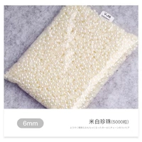 Половина рисового белого 6 мм (5000)