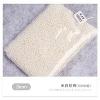 Половина рисового белого 2 мм (10000 штук)