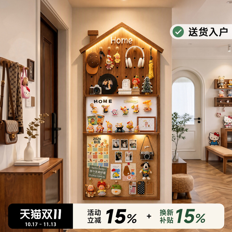 Vintage-Style Entrance Wall Hanging, Pegboard Storage Rack, Magnetic Whiteboard Wall Sticker, High-End Cork Board Photo Wall