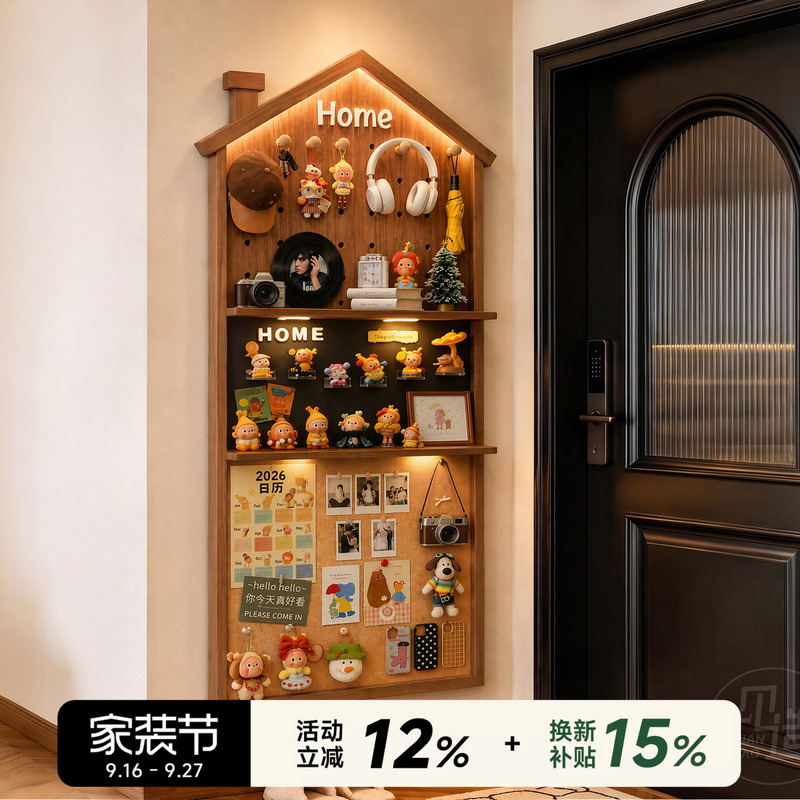 Vintage-Style Perforated Board Decorative Small Ornaments DIY Refrigerator Magnets Magnetic Cork Board Photo Wall Entrance Hall Hanging Painting Vintage-Style Perforated Board Decorative Small Ornaments DIY Refrigerator Magnets Magnetic Cork Board Photo Wall Entrance Hall Hanging Painting