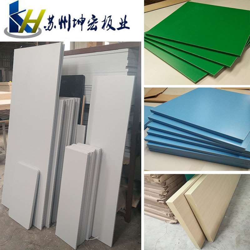 Paint-free ecological board solid wood pine particle board multi-layer density board furniture wardrobe cabinet desktop partition customization