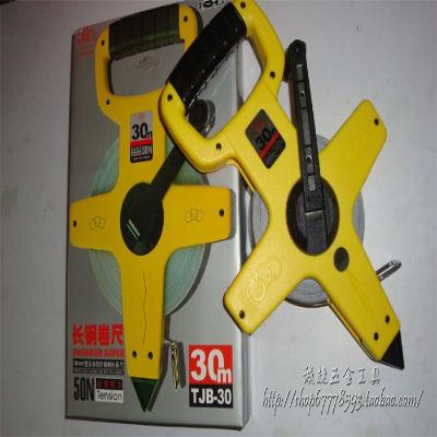 Three - lap hand - hand - hand - mounted steel - ruler - frame - frame - type box - size - plug - in frame 30 m plastic frame
