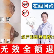 Inverted nipple corrector sucking nipple artifact depression short flat girl pregnant woman feeding breast correction tractor