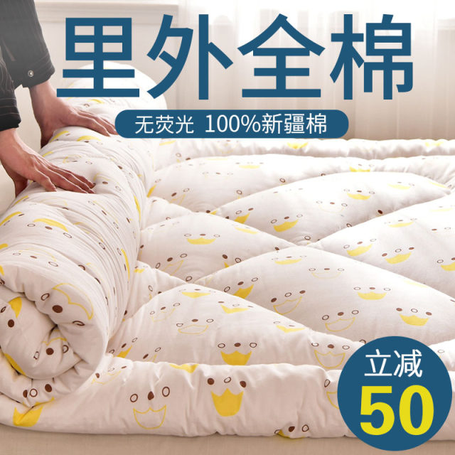 Xinjiang cotton mattress quilt mattress soft cushion home tatami mat ນັກສຶກສາຫໍພັກດູໃບໄມ້ລົ່ນແລະລະດູຫນາວ mattress double kang