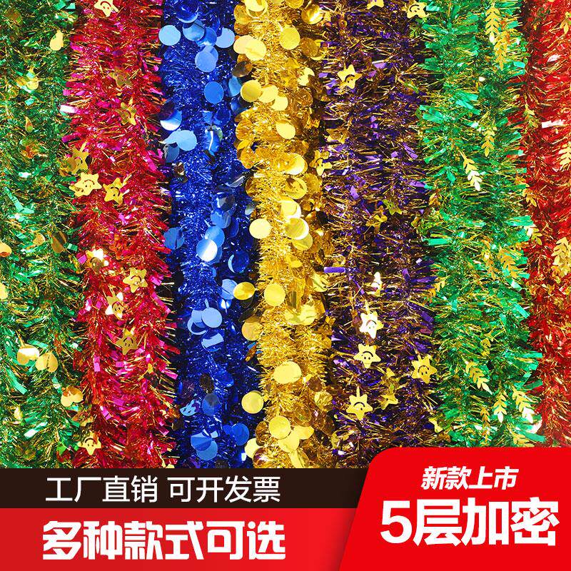 Wedding Wedding Bride Flowers Wedding Wedding Wedding House Placement of Mao Te-colored Bar Opening birthday party New Year's Day Christmas decorations-Taobao