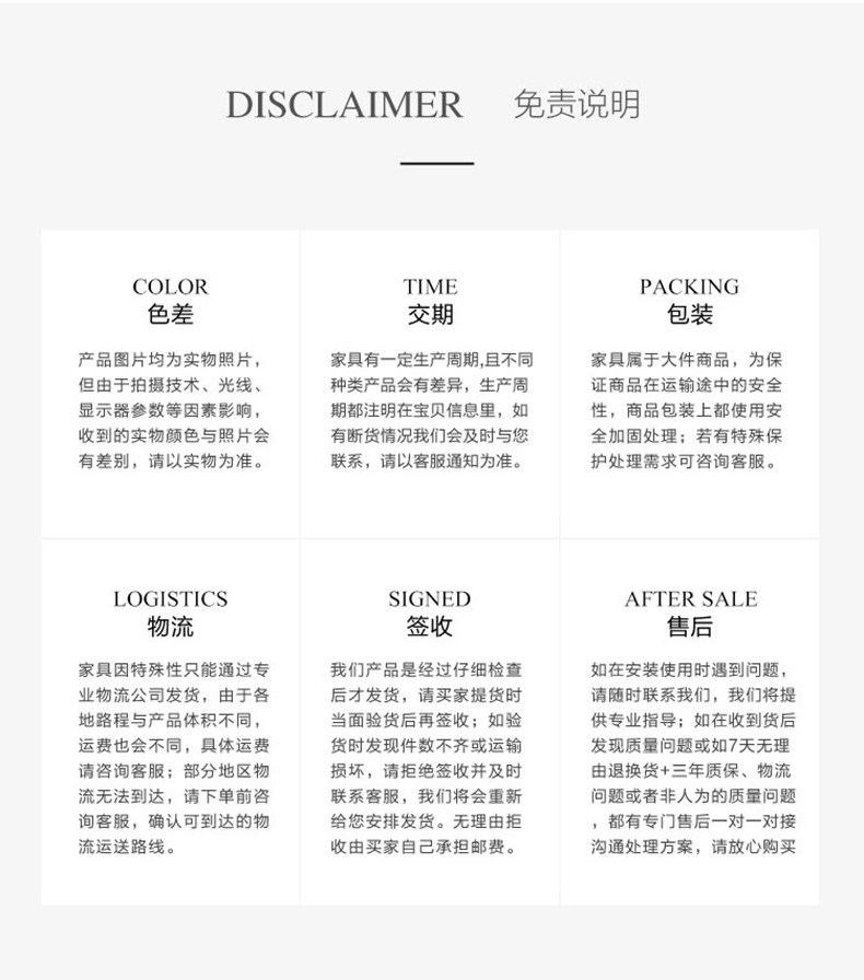 Функциональные диван 零靠墙功能真皮沙发客厅大小户型意式极简三人位电动懒人沙发直排 Jane Yee
