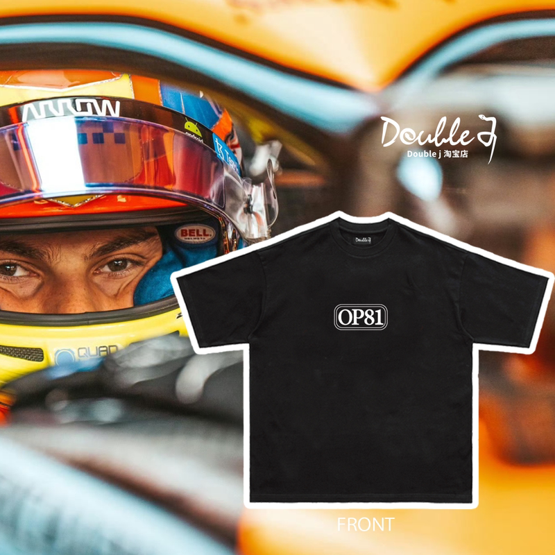 F1 Mclaren Team T-Shirt, Same Style as Oscar Piastri, Fan T-Shirt for Both Men and Women