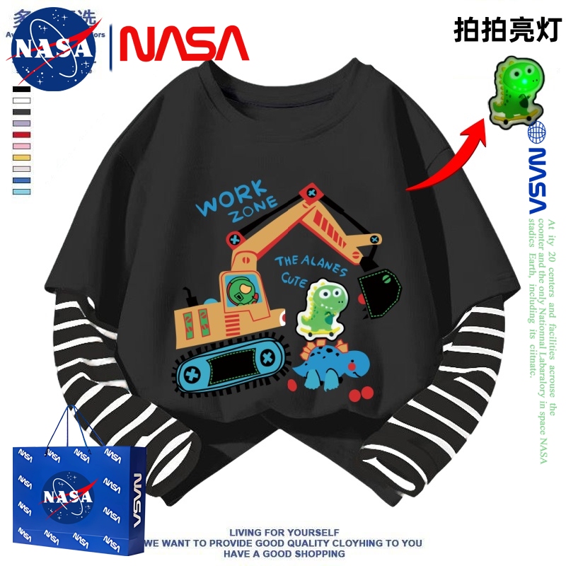 Nasa Dinosaur Excavator Glowing Long-Sleeve T-Shirt for Boys and Girls, Spring and Autumn Children's Pure Cotton Base Shirt Top Nasa Dinosaur Excavator Glowing Long-Sleeve T-Shirt for Boys and Girls, Spring and Autumn Children's Pure Cotton Base Shirt Top