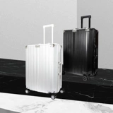 Универсальный прочный чемодан на колесиках, 24 дюймов, защита при падении