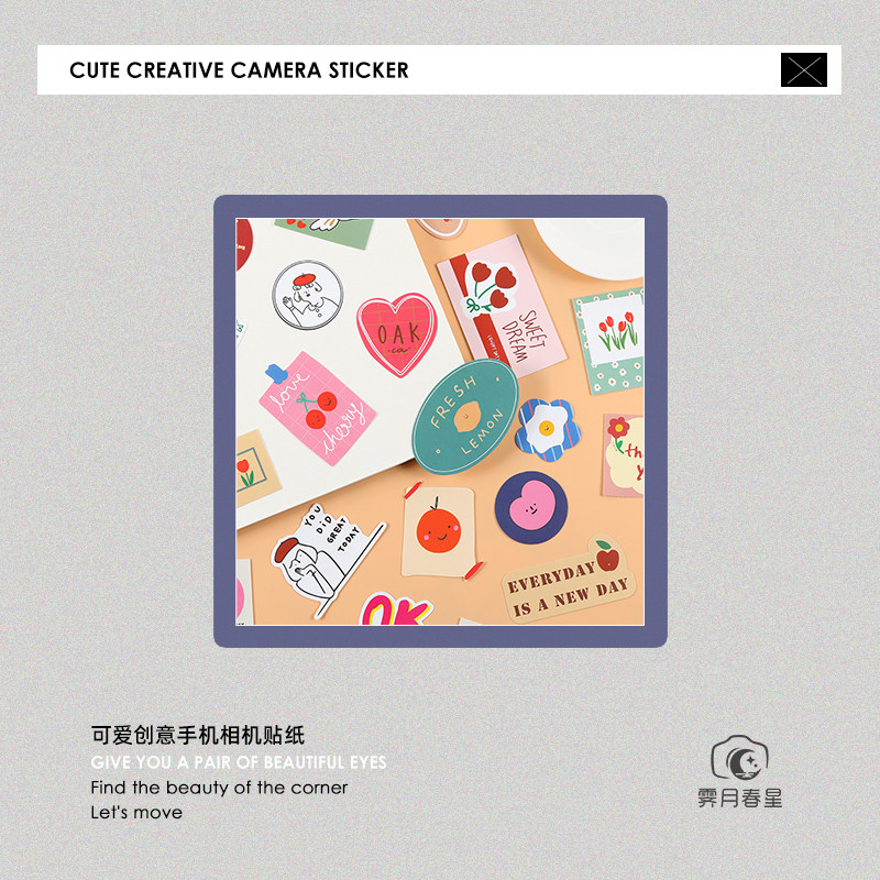 Ji Yue Chun Xing Cute simple ins wind sticker mobile phone camera computer small fresh cartoon birthday gift