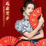 2024 Dragon Год китайского новогоднего китайского стиля Открытие Red Dance Props Индивидуальное национальное складное украшение Tide Новый год Happy Fan