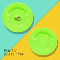 5 -зонтальная зеленая пластина [2 пластины и 2 верхних иглоукалывания]