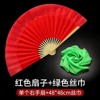 Фонарь из провинции Юньнань, зеленый чай улун Да Хун Пао, 8 дюймов