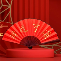 Десять дюймов чистых красных вентиляторов