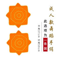 Золотой бархатный густой желтый [одна пара притворяется]