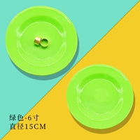 6 -Зеленая пластина [2 пластины и 2 верхних иглоукалывания]