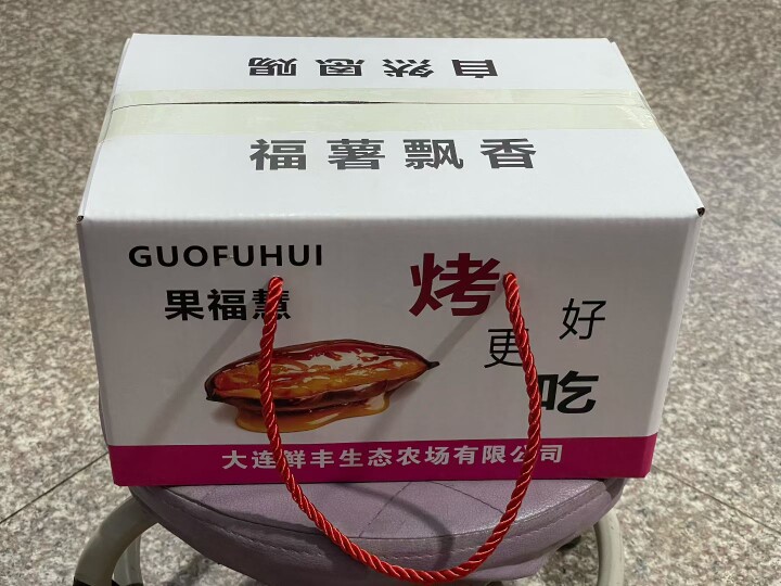 大连鲜丰生态农场