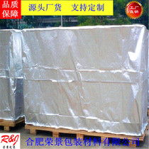 Handmade Custom Equipment Outlet Packaging Vacuum Bags Large Machinery Moisture Resistant Solid Aluminum Plastic Bags