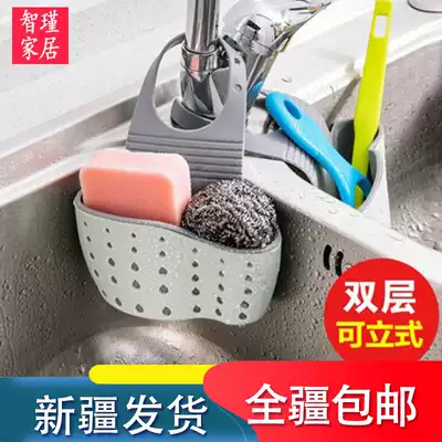 Xinjiang delivery double sink hanging bag kitchen rack faucet sponge rack storage hanging basket drain basket
