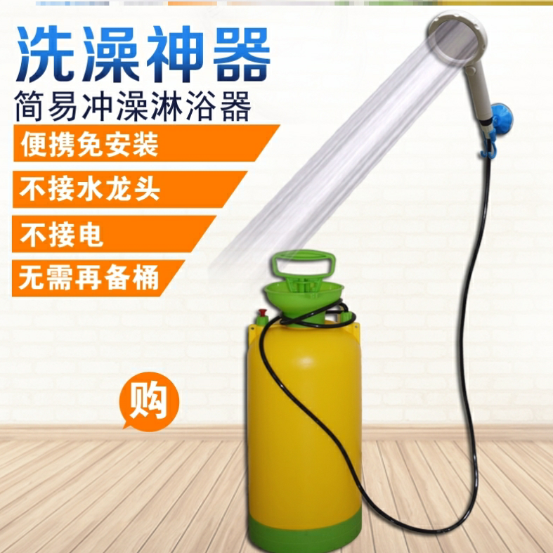 New Easy Solar Sun Bucket Hot Water Bag Rural Home God Instrumental Pressure Outdoor Portable Bath Shower shower