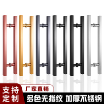 Thicken stainless steel handle glass door handle woodwooden door black gold gold dumb black without fingerprint large handle