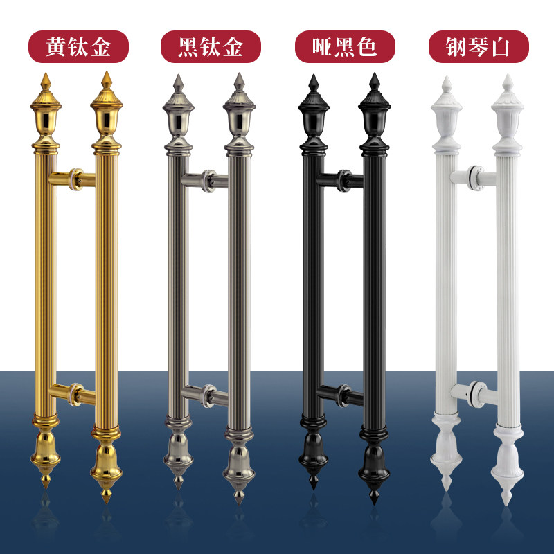 Glass door handle modern luxury door wooden door armrest green ancient red ancient titanium alloy villa door handle pair installed in stock