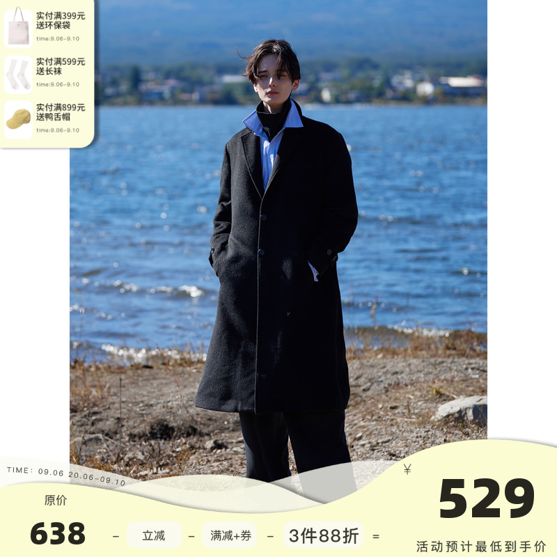 EviStub 21FW French wool-blend single-breasted mid-length warm lapel wool coat Cityboy