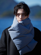 Evi Stub 21FW white duck suede anti-chill warm-warm day system thickened warm tri-color down scarf Cityboy