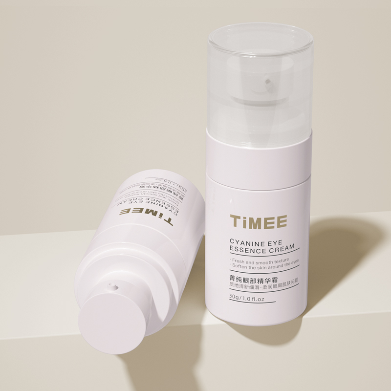 拍2件！【TIMEE】菁纯眼部精华眼霜