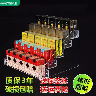 Cigarette rack Double-layer cash register counter Snack shop commodity display rack Cigarette counter Cigarette cabinet Convenience store small countertop front desk