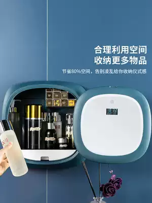Smart mirror storage box Wall-mounted skin care product shelf Punch-free dust-proof makeup box storage cabinet