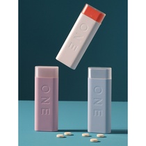 Small medicine box portable packaging medicine box with small number of medicine kits mini medicine box sealed medicine box 7-day medicine box