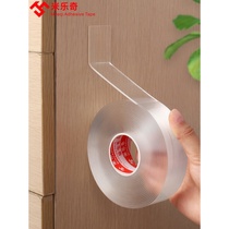 Plug-In holder wall socket storage plug board self-adhesive non-marking non-hole pasting wall fixing artifact