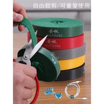 Data cable storage charging wire Velcro tie tie strap winding set computer fixed wire organizer finishing artifact