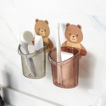 Cartoon wall-mounted bear pen holder storage box simple creative cosmetics storage tube toilet toothbrush comb rack