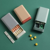 Portable medicine sealed box travel compartment storage box mini portable storage box for 7 days