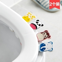Creative Cute Cartoon Toilet Raiser Stickler Stickler-Type Anti Dirty Home Horse Lid Handle Flip Cover Opener