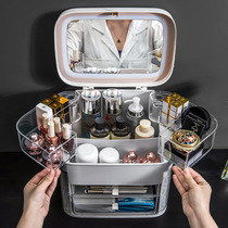 Net celebrity cosmetics storage box dust-proof large-capacity desktop portable household dresser Skin care products finishing rack