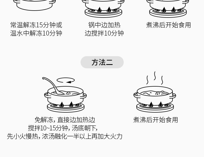 3斤鲍鱼花胶鸡礼盒装开袋即食