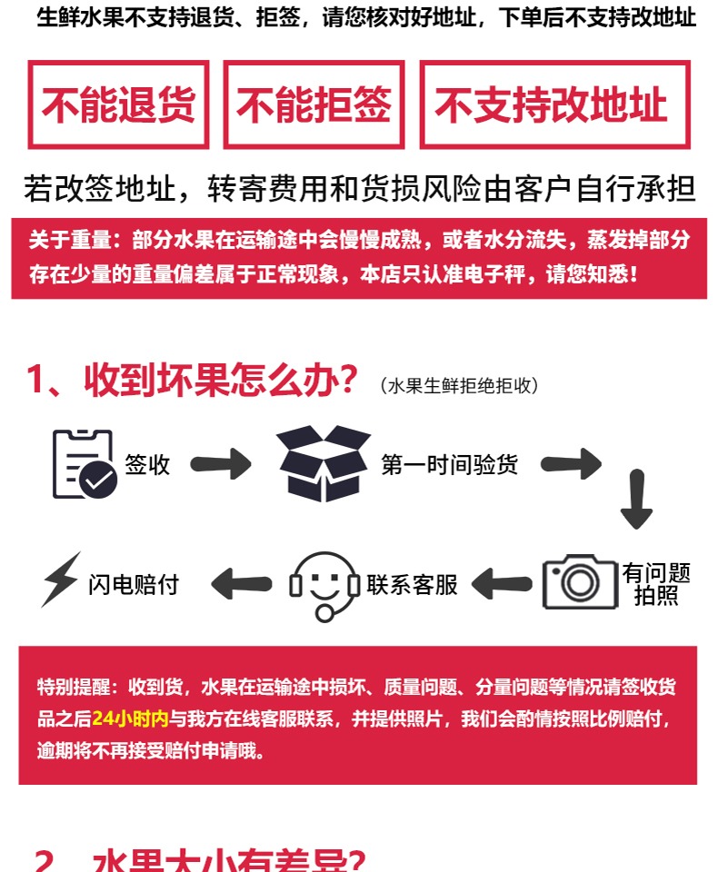 5斤正宗沙地蜜薯西瓜红薯糖心流油烟薯