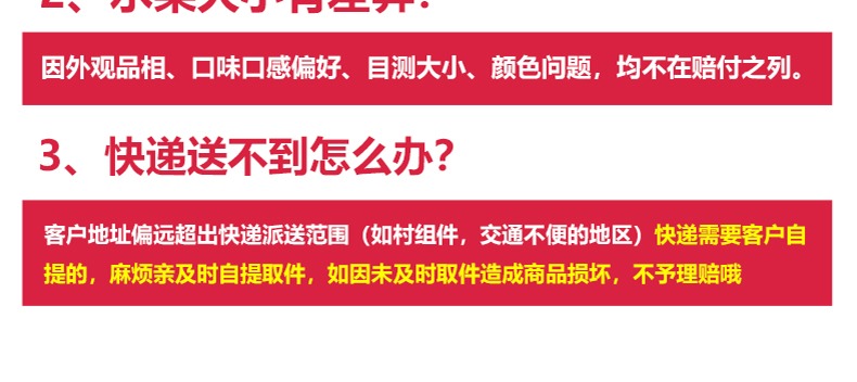 5斤正宗沙地蜜薯西瓜红薯糖心流油烟薯