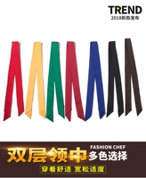 Красный одиночный шарф