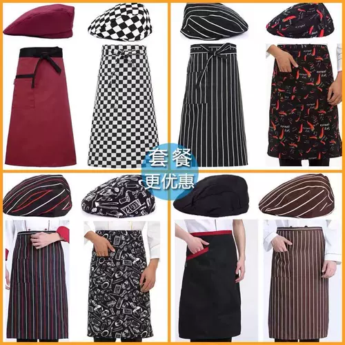 Западный ресторан официант женский колокольчик шляпа мужская осень и зимняя кепка языка может быть приспособлена для печати шляпы логотипа